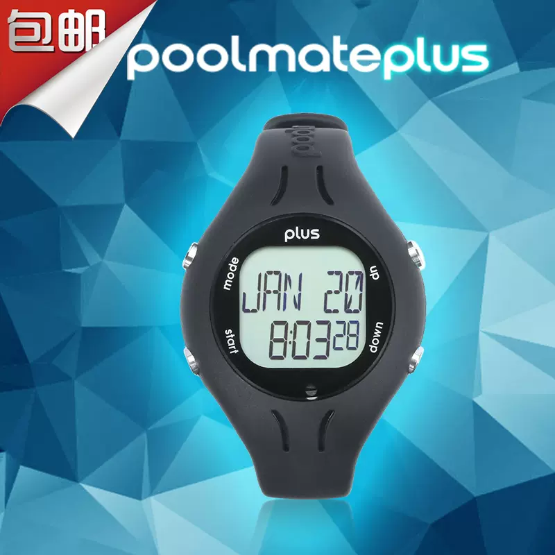 Swimovate Pool Mate Plus Taobao