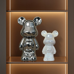 Violent Bear Figurine for Living Room, Wine Cabinet, Tv Cabinet, Piggy Bank, Light Luxury Home Decor, Children's Room, Office Desk Decoration