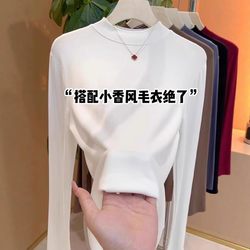 Half-High Collar Long-Sleeved T-Shirt for Women, New Autumn and Winter Style, Plus Size, White, Slimming, Inner Layer, Pure Cotton Top