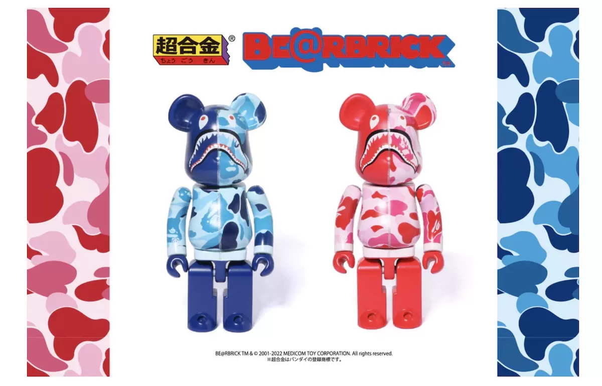 日本超合金BE@RBRICK BAPE ABC CAMO SHARK蓝粉迷彩鲨鱼公仔潮玩-Taobao