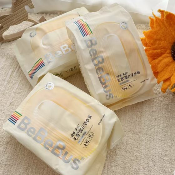 
Bebebus super pants, non-sensory newborn diapers, baby diapers, baby ultra-thin see-through pants trial set