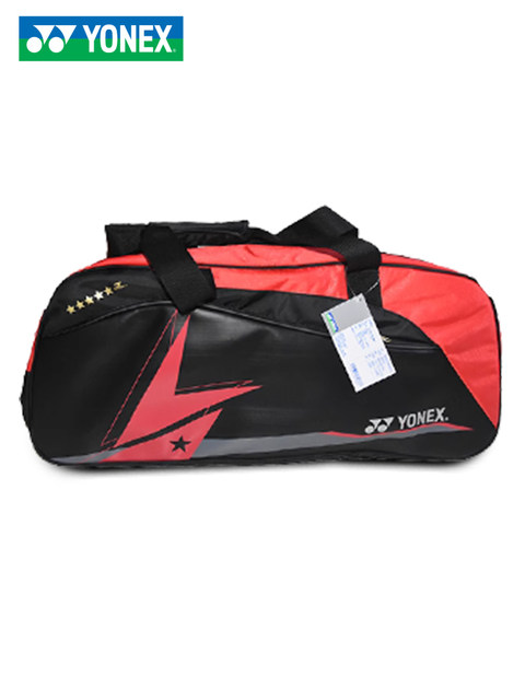 YONEX Yunix Badminton Bag Bags Lin Dan Li Zongwei Shoulder 3 Shoulder 6 Shoulder 6 Brack of Badminton Rag Bags