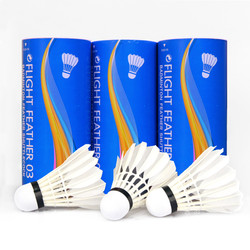 3-Pack of Badminton Shuttlecocks, Durable Goose Feather Balls, Suitable for Indoor and Outdoor Use, Not Easily Broken, Stable Flight, for Competition and Training