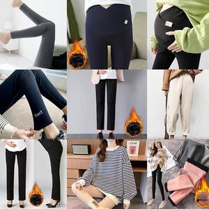 
Maternity outfit maternity pants trousers outside wear collection 3