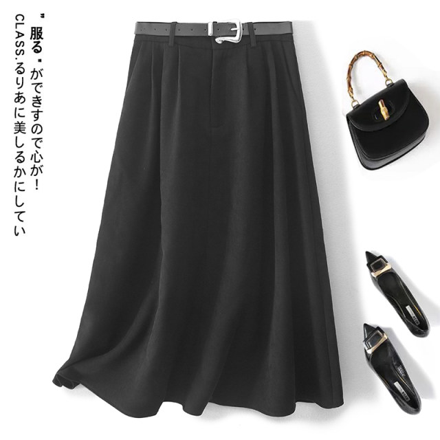 Retro suit skirt A-line skirt for women in autumn and winter high-waisted umbrella skirt to make them look slim mid-length over-knee hip pleated skirt