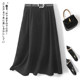 Retro suit skirt A-line skirt for women in autumn and winter high-waisted umbrella skirt to make them look slim mid-length over-knee hip pleated skirt
