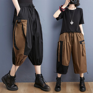 
Foreign trade Italy original single export women's clothing European personalized workwear wide-leg harem pants casual seven-quarter tying feet trousers