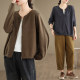 Literary round neck cotton knitted cardigan for women in autumn, casual and lazy style, large size long-sleeved sweater short jacket trendy
