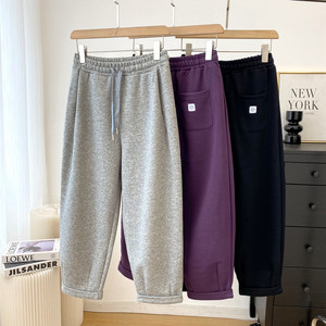 
Clearance and pick up bargains~Spring and Autumn Smiling Casual Sports Harem Pants Women's Loose Slim Banana Pants Curled Large Size Sleeping Pants