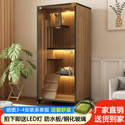 Cat House Cat Villa for Home Use with Integrated Toilet, Ventilation, and Breathable Space for Cats, Free Space for Cats, Cat House, Cat Cage