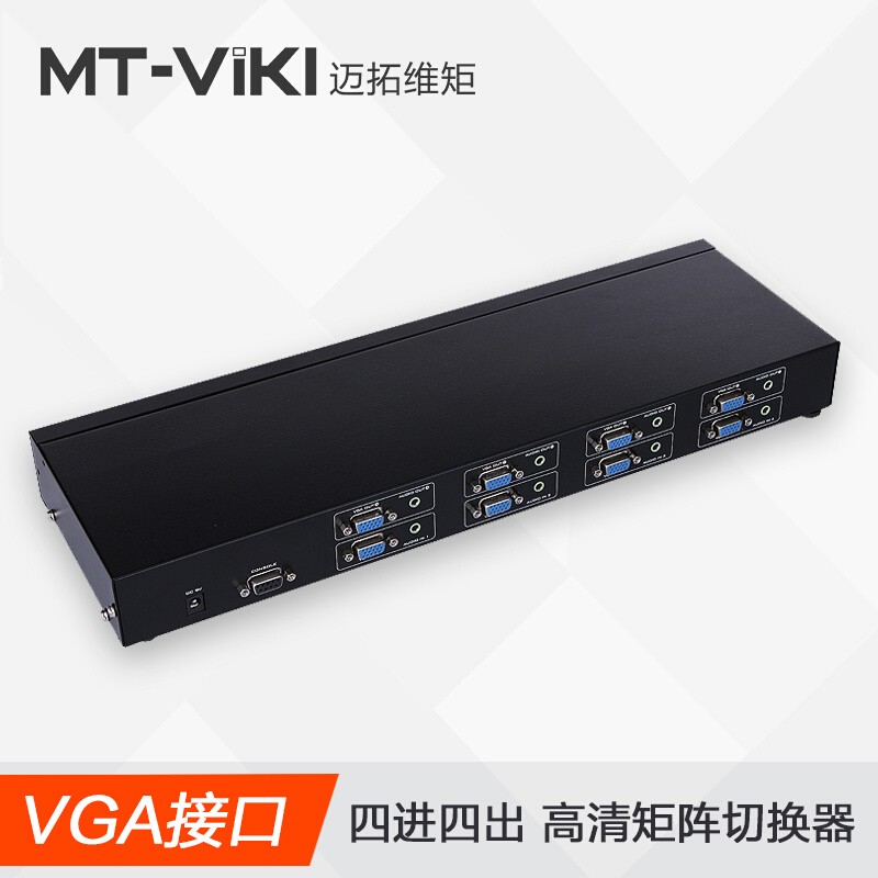 MAXTOR MT-VT414 4-IN-4-OUT  ä VGA Ʈ ó ø HD(  ȣƮ ) -
