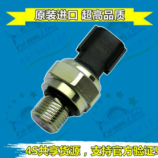 ASSY HOLDER 形式M9510Z01 | deliciasimportadas.com