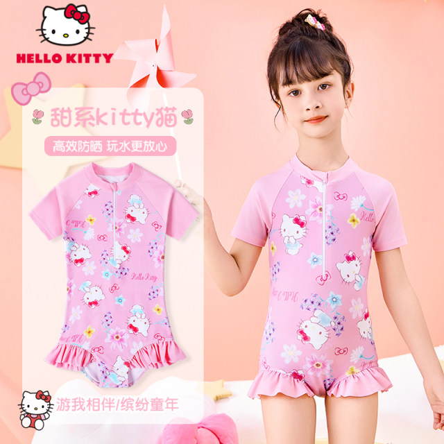 Hellokitty children's swimsuits girls one-piece children's professional sun protection 2025 new girls swimsuits summer
