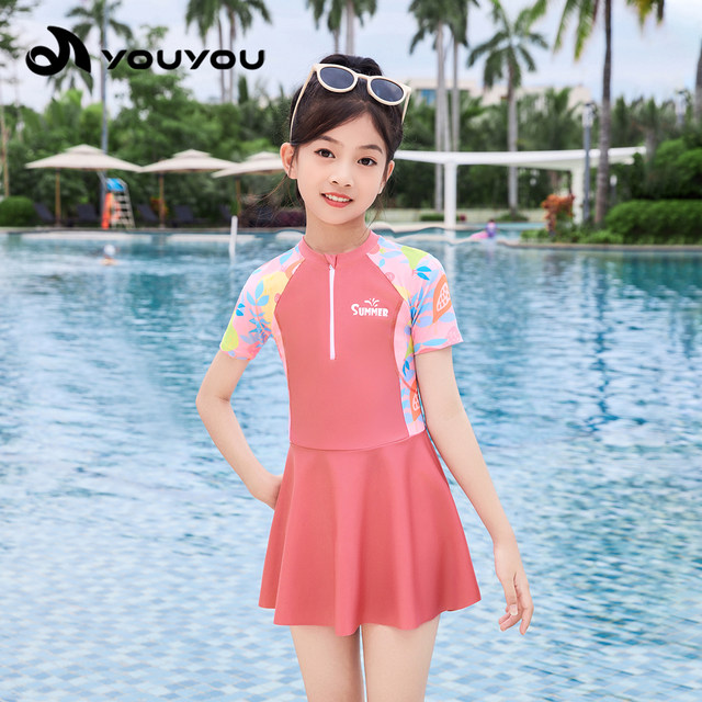 Children's swimsuits and girls one-piece 2025 new style Zhongda Children's professional swimming training seaside sun protection hot spring equipment