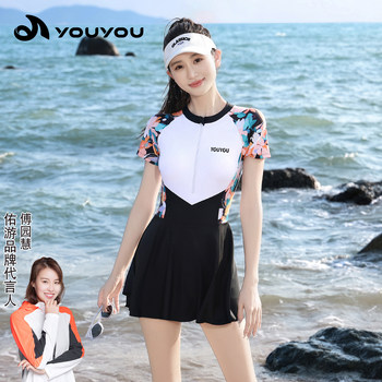 Swimsuit Lady 2025 new hot model covers belly and makes you look thin