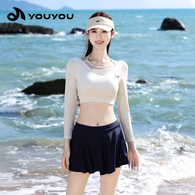 Women's 2025 summer new split sports skirt style seaside vacation long sleeve sun protection large size two-piece swimsuit