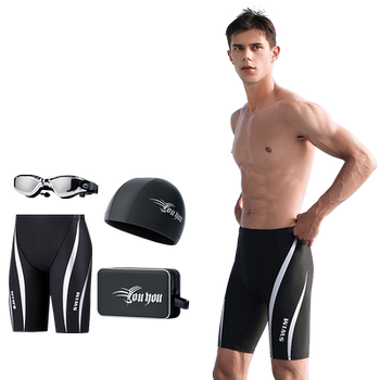 Men's 5-minute quick-drying anti-embarrassment swimming trunks suit