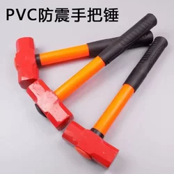Shockproof Handle Octagonal Hammer, Shockproof Handle Household Octagonal Hammer, Pvc Pipe Iron Hammer, Hand Hammer, Double Hammer, Ppr Pipe Hammer, Red Small Hammer