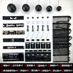 Hand Speed Ball, Reaction Speed Ball, Magic Star Sports, Stress Relief, Fighting and Combat Training, Home-Use Head-Mounted Boxing Ball