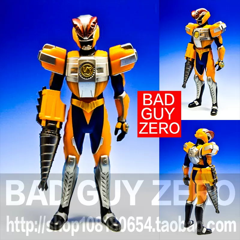 超稀有 日版正版超星神konami 格兰赛沙白羊座手办非幻星神 Taobao