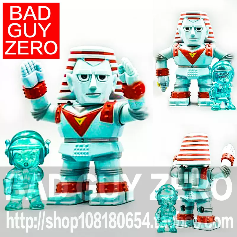 超合金日版限定版铁甲人横山光辉giant robo 非地球静止之日