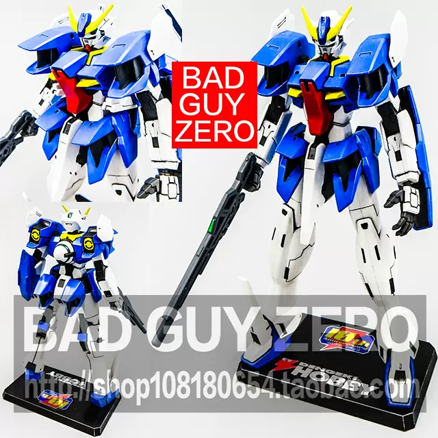 日版万代限定版秘天使密天使高达00 OO GN-XXX rasiel 1/144