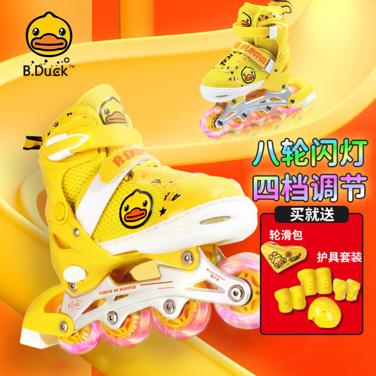 [POPMART]DUCKOO ローラースケート ビッグサイズ MART]DUCKOO ローラースケート ビッグサイズ POP MART DUCKOO Roller