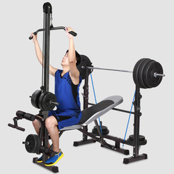 Multifunctional Weight Bench, Bench Press Rack, Home Fitness High Pull Weightlifting Barbell Set, Supine Board, Incline Press, Flat Press, Squat