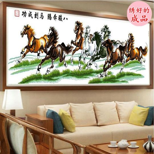 ノーブルクロスステッチ八頭馬 - 完成品 手作り刺繍