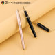 pimio Picasso official flagship store 717 pen size student dedicated boys and girls business adult office calligraphy writing birthday gift box set gift customization can be engraved