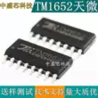 Thương hiệu mới TM1652 SOP16 Đại lý Tianwei TM/Tianwei đại lý cấp một sản phẩm chính hãng chức năng các chân của ic 4017 ic 7805 có chức năng gì IC chức năng