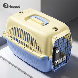 Cat Carrier, Airline Crate, Cat Cage, Portable Travel Cat Pet Transport Box, Car-Mounted Dog Crate, Portable Plastic Cat Box
