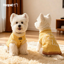 Hoopet Dog Clothes Half-Velvet Autumn and Winter Cold-Proof Warm Sweater Anti-Shedding Cat Pet Puppy Winter Clothing