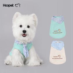 Hoopet Vest Spring and Summer Small Dog All-Season Cat West Highland Bichon Puppy Pet Dog Clothes Breathable