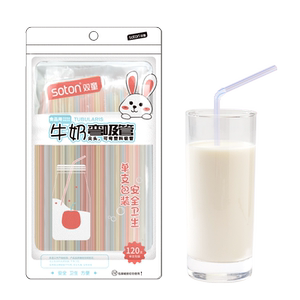 Twin children's straws 120 disposable straws pregnant women, children's food grade independent packaging single -supporting plastic pointed elbow
