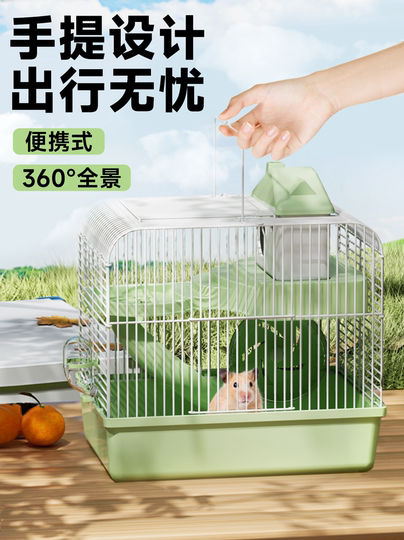 ハムスターケージ - 大型豪華ヴィラ - コンプリートセット