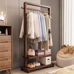 Solid Wood Floor-Standing Coat Rack for Bedroom, Simple Modern New Chinese Style Coat Rack for Living Room, Movable Storage Rack for Guesthouses