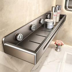 Bathroom Shelf, No-Drill Wall-Mounted Organizer, Washbasin Toiletries Storage Rack for Bathroom and Toilet