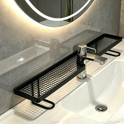 Vertical Faucet Storage Rack for Bathroom, Toilet, Washbasin, Wall-Mounted, No-Drill Sink Storage Rack