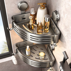 Bathroom Suction Cup Triangular Storage Rack Bathroom Storage Rack Wall-Mounted Bathroom Sink Storage Rack