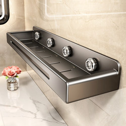 Bathroom Invisible Storage Rack, No-Drill Wall-Mounted Organizer for Washbasin and Toiletries