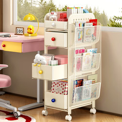 Bookshelf Movable Trolley Storage Rack for Books, Stationery, Backpacks, Snacks, and Layered Storage