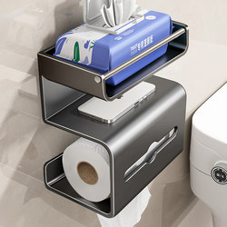 Wall-Mounted Toilet Paper Holder, No-Drill Tissue Box, Roll Paper Holder, Bathroom Tissue Rack