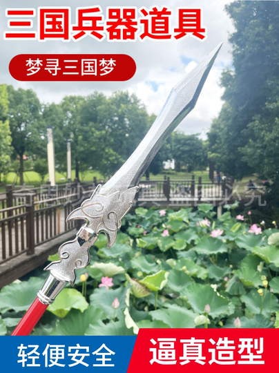 刀装具 小柄(柄のみ) 江戸金工 青龍刀 関羽模様図 箱付き 刀装具 小柄(柄のみ) 江戸金工 青龍刀 関羽模様図 箱付き - メルカリ