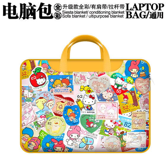 
Upgraded portable crossbody leather computer bag for men and women for Apple Air13 Huawei matebook14 Lenovo Save HP Dell Xiaomi 17/16/15-inch laptop inner bag