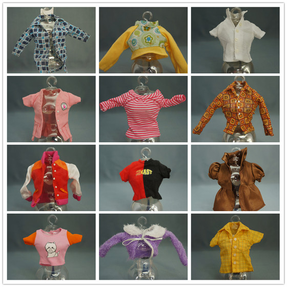 Fresh 58 yuan free shipping Baba doll clothing single top top dressing doll clothing jacket DIY freely wearing three