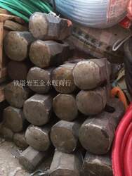 Construction Sledgehammer, Hui'An Octagonal Hammer, Explosion-Proof Non-Curling Masonry Hammer, Large Hammer, Iron Hammer