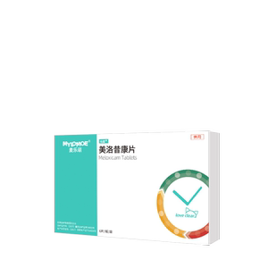 
Meloxikan's pet special painkiller for dog joint fracture anti-inflammatory painkiller after cat leg lame sterilization surgery