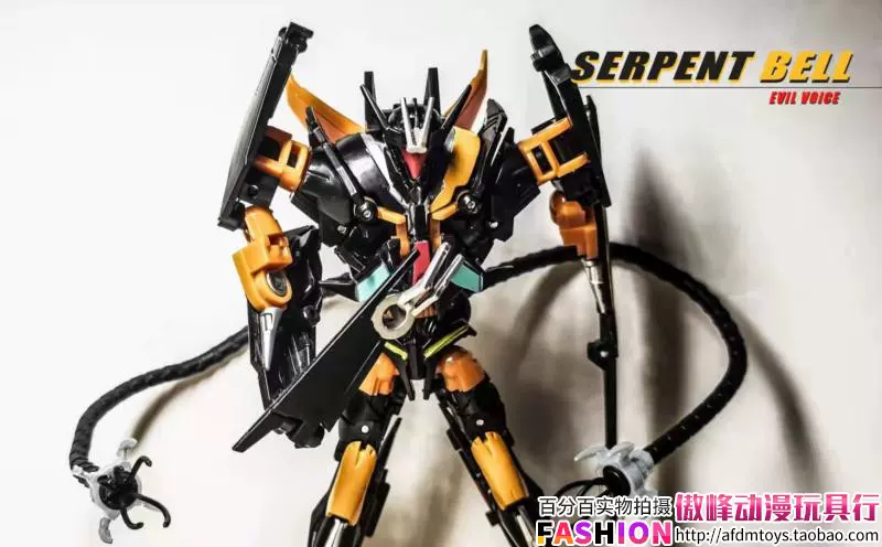 变形玩具apc 阿帕奇tfp领袖之z证声波特种部队眼镜蛇配色