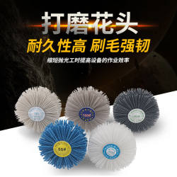 Special plastic grinding artifact for electric drill polishing flower head nylon silk wood cliff cypress mahogany root relief polishing wheel